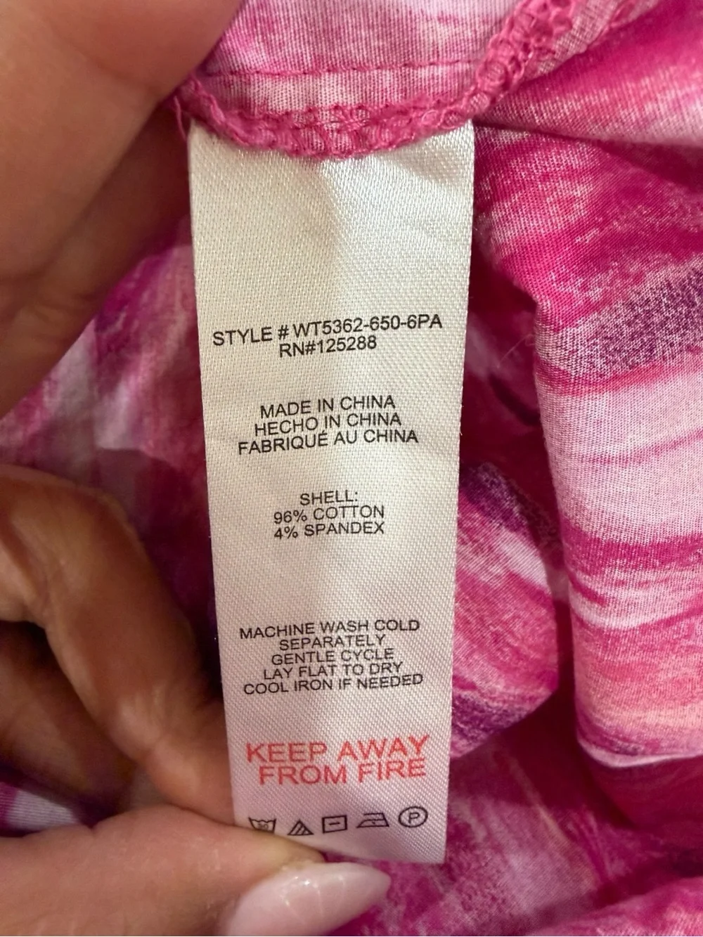 Jason Wu Pink Watercolor Ikat Cutout Maxi Dress Cotton Blend Size M